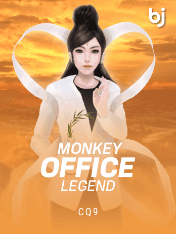 Monkey Office Legend screenshot
